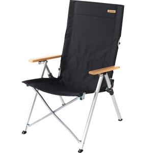 NatureHike | Portable High Back Camping Chair