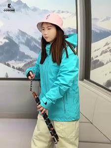 COSONE | Carbon Fiber Avalanche Rescue Probe Snow Shovel Ski Search Tool