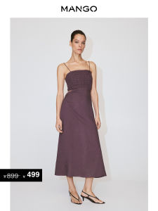 Mango | Beading Embroidery Waist Cut-out Halter Dress