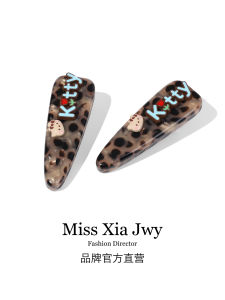 Adorable Cartoon Leopard Print KT Cat Hair Clip Womens Side Bangs Forehead Fringe Clip Acetate Duckbill Hair Clip Fashionable Retro