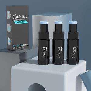 MONLEYTA | German Swimming Goggles Anti-Fog Solution Professional High-Definition Waterproof Fog Proof Spray For Swim Goggles