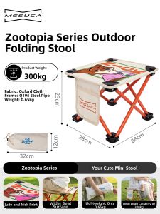 Kingcamp | Outdoor Folding Stool Portable