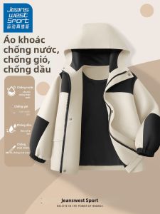 Áo Khoác Triclimate Cho Bé Trai Dành Cho Mùa Xuân Và Mùa Thu