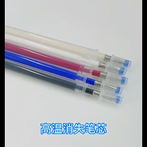 20PCS Heat Activated Fabric Marker Pen Refill For Quilting Dressmaking Auto Fade Technology