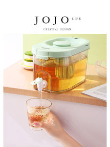 Large Capacity JOJOS L. PD. Grocery Sir Cold Water Pot Heat Resistant Refrigerator Beverage Ice Cold Water Pot Chinese Style