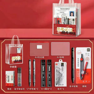 deli | Exam Use Writing Set 2B Pencil