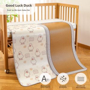 JH | Infant Grade A Baby Crib Cool Mat