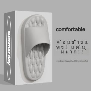 ผู้หญิง รองเท้าแตะด้านล่างหนาในร่มกลางแจ้งสวมใส่ กันลื่น ส้นแบน Eva สไตล์ลำลอง รองเท้าแตะ ฤดูร้อน สินค้าใหม่ Fzt Brand