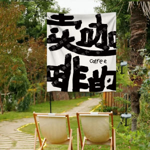 Trang Trí Bạt Vải Cotton Lanh Ngoài Trời Cho Trang Trại Cắm Trại Cờ Trang Trí Cờ Cửa Bán Cà Phê Cờ Trang Trí Cờ Trang Trí