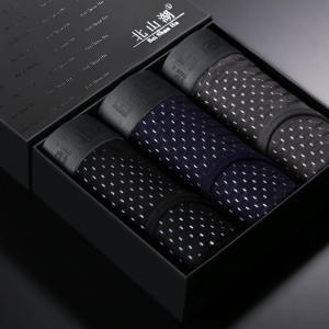 กางเกงชั้นในชายผ้าไหมน้ำแข็งไตรเหล็กบางเฉียบระบายอากาศได้ดี กางเกงชั้นในชายทรงสามเหลี่ยมแบบบางเฉียบไตรเหล็กไผ่ขนาดใหญ่