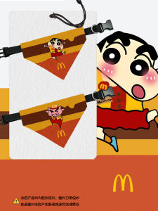 McDonalds Collaboration Crayon Shinchan Pet Bandana Triangle Scarf for Dogs And Cats Small Size Universal Season Hand Wash