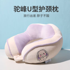 Gối Hình Chữ U Gối Bảo Vệ Cổ Cotton PP Gối ĐốT SốNg Cổ Ngủ Cho Học Sinh Người Lớn Gối Dựa Hình Chữ U Đi Xe Đường Dài Tiện Mang Theo Gối Dựa