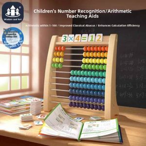 ZIYINGCHA | Educational Math Calculation Frame