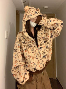 XIANGBAIWEI | Retro Puppy Print Hoodie Jacket Women Short Loose Casual
