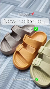 Marco Pony รองเท้ารัดส้นผู้หญิง รองเท้าแตะเพื่อสุขภาพ พื้นหนา ทนต่อการสึกหรอ วัสดุ EVA สะดวกสบายทุกฤดู รุ่น MH9035