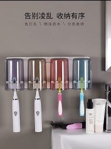 GIVA Toothbrush Rack with Toothpaste Dispenser