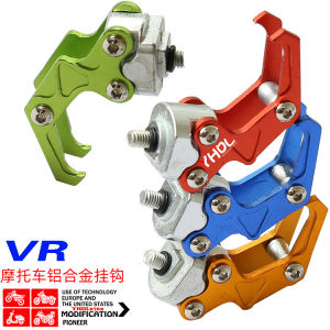 Aluminum Alloy Eagle Claw Hook Motorcycle Ghost Fire Modification Accessories Electric Vehicle Personality Kick Scooter Hook VR