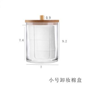 Hộp Đựng Tròn Bằng Acrylic Có Nắp Bằng Tre - Hộp Đựng Tăm Bông Miếng Bông Tẩy Trang Lọ Đựng Đồ Dùng Nhà Tắm - Hộp Đựng Đồ Dùng Phong Cách Hiện Đại