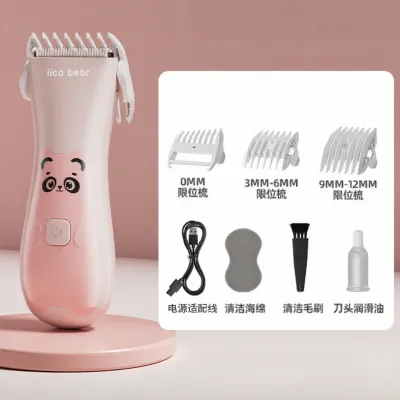 Auto Hair Suction Quiet Baby Hair Trimmer