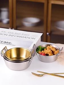 1pc 304 Stainless Steel Golden Instant Noodle Bowl Korean Rice Wine Bowl With Handle Salad Snack and French Fry Bowl