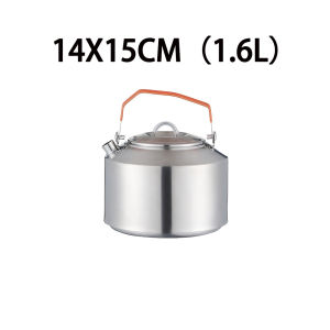 SHANNAIER | 304 Food Grade Stainless Steel Portable Kettle 1L