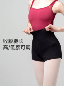 High-Waist Ballet Dance Pants A-Line Shorts Adult Fitness Training Flip-Up Edge Slimming Nylon Leotards for Women