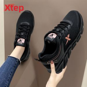 XTEP | Giày Đua Bộ Thoáng Khí Nhẹ