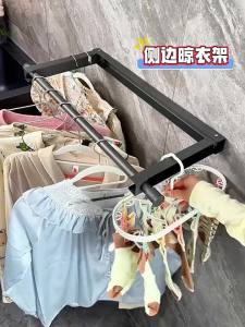 TIANDIYU | Fixed Invisible Telescopic Wall Mounted Clothes Drying Rack