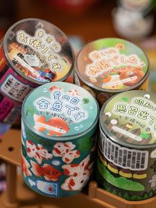 Vintage Korean Style Happy Diary Tape Sticky Notes Retro Sticker Yu Xian Brand Office School Supplies Cultural Goods