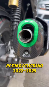 ZLWR ฝาครอบท่อไอเสีย PCX160/click160 ปี 2022-2025 วัสดุอลูมิเนียมอัลลอยด์ ติดตั้งแบบไม่ทำลาย อุปกรณ์ปรับแต่งมอเตอร์ไซค์