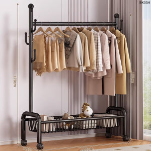 JIAJIESHI | Elegant Easy-to-move Coat Rack