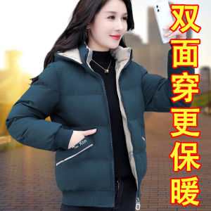 Womens Double-Sided Wear Winter Jacket Thickened down Cotton Coat Short Style Korean Version Loose Fit Long Sleeve Zipper