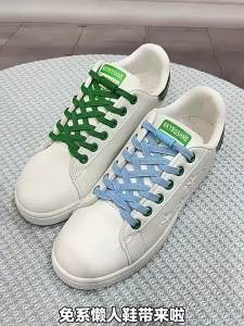 Letter Metal Capsule Lazy Shoelace Buckle Flat Elastic No-Tie Laces for Men Women Sneakers Quick shoelaces 1Pair/3Pair