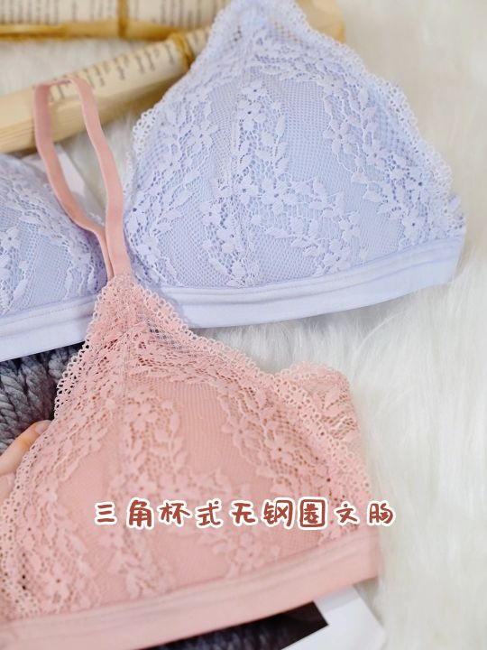 6IXTY8IGHT HIBAH, Wireless Lace Bralette Lightly Padded Cups for Woman Girl  Lingerie BR13134