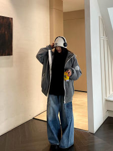 Quần Jeans Ống Rộng Phong Cách Công Sở Cổ Điển Cho Nữ Mùa Thu Quần Jeans Ống Rộng Thẳng Ôm Dáng Quần Thường Ngày