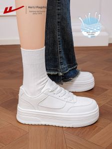 Warrior | Thick Sole Height Increasing Breathable Canvas Womens Shoes