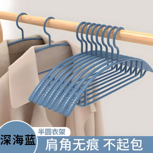 Thickened Plastic Clothes Hanger Home Use No Trace Shoulder Angle Slip Prevention Clothes Drying Hanger Nordic Style Adult Closet Organizer