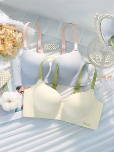 AISHAYA | Invisible Gathering Enlarging Non-wire Underarm Reducing Prevent-sagging Adjustable Bra