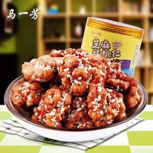 Sesame Amber Walnut Kernel 250gX2 Optional Multi-flavor Sweet and Crispy Walnut 250g