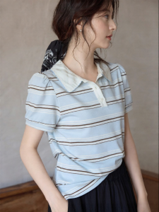 seemon | Áo Thun Polo Cổ Sơ Mi Họa Tiết Sọc Xanh