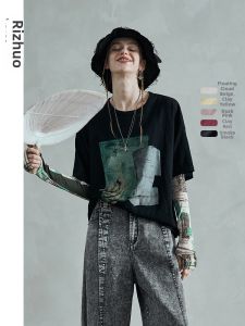 Martial Style New Loose T-Shirt