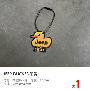 Jeep Ducked Rearview Mirror Decorative Pendant Yellow Duck Tag Wrangler Dashboard Ornament Car Accessories Other Functions
