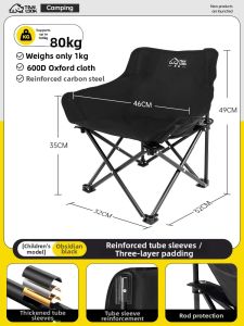 ANLOOK | Portable Folding Camping Chair