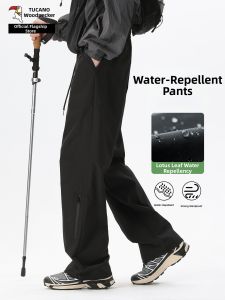 TUCANO | Lightweight Workwear Trousers Loose Straight Cut