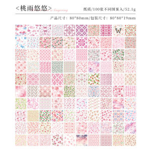 Mr. Paper 100pcs Paper Multi Style Deco Retro Stationery Supplies Writing Paper Junk Journal Label Scrapbooking Material Supplie