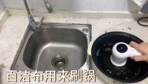 XIOAMI แปรงทำความสะอาดไฟฟ้า ขนาดเล็ก4-in-1สำหรับใช้ในบ้านแปรงทำความสะอาดอเนกประสงค์อุปกรณ์ชาร์จ USB สำหรับห้องน้ำระเบียงห้องครัว