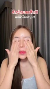 【จัดส่งวันนี้】โทนเนอร์นมแพะ ซิสส์ SISS Toner Goat Milk Postbiotic Skin 150 ml.