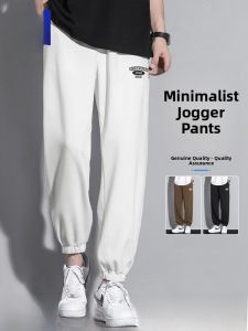 ROMON | Romon Mens Summer Thin Ice Silk Loose Cuffed Simple Trendy Drawstring Sports Casual Long Pants Youth Popular Loose Fit Jeans