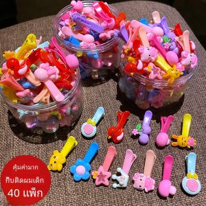 กิ๊บติดผมแบบไม่ทำลายเส้นผมสำหรับเด็ก กิ๊บติดผมสไตล์เจ้าหญิง กิ๊บติดผมหน้าม้าสำหรับเด็กแรกเกิด เครื่องประดับผมสำหรับเด็กผู้หญิง