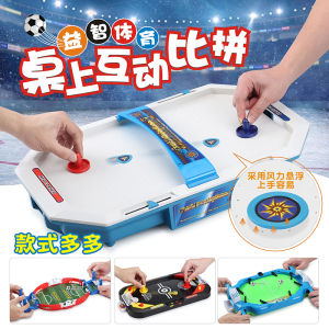 Desktop Table Hockey Game Toy Scoring System Childrens Fun Educational Equipment Suitable for All Ages Boys And Girls